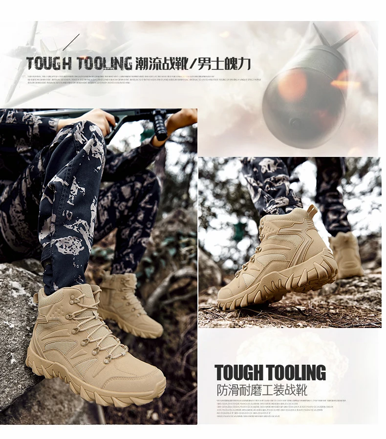 Taktische Stiefel für Herren, Armee-Schuhe, wasserdicht, Militär, Outdoor, Damen, Unisex, hochwertiges Training, ultraleicht, Camping, Sicherheit – Detail 19