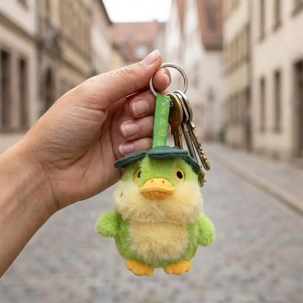 Kawaii Cartoon Prehistoric Creatures Key Chain Pendant Hairy Mutlicolor Soft Keyring Hanging Pendant Collection Display