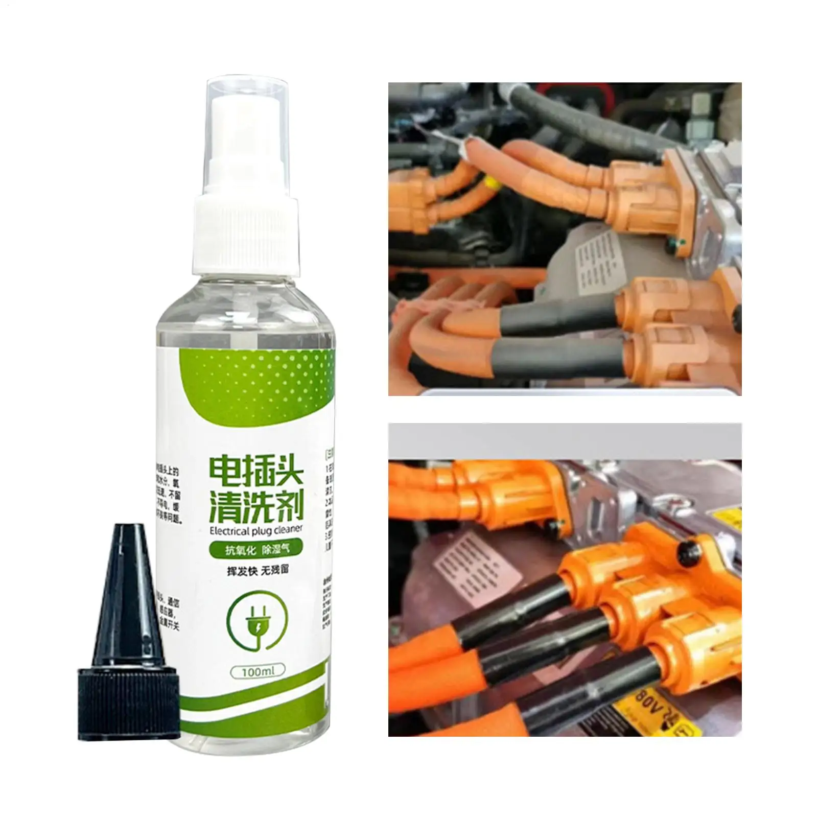 Limpiador eléctrico de secado rápido de 100 ml, limpiador electrónico en aerosol, líquido desengrasante para equipos de uso pesado, para la industria y escuelas.