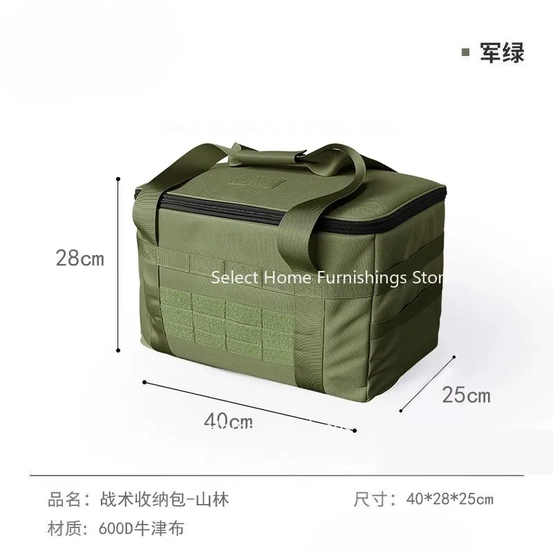 

Подходит для больших сумок. Хранение продуктов большой емкости, посуды, портативных коробок для хранения, органайзеров. Сумка на молнии.