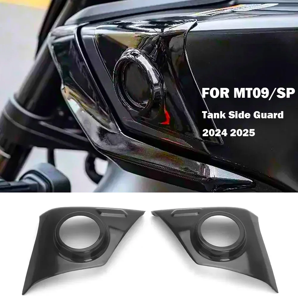 

New Motorcycle For YAMAHA MT-09 MT 09 2024 2025 MT09 SP Accessories Modified Side Fuel Tank Cover Decoration Protection