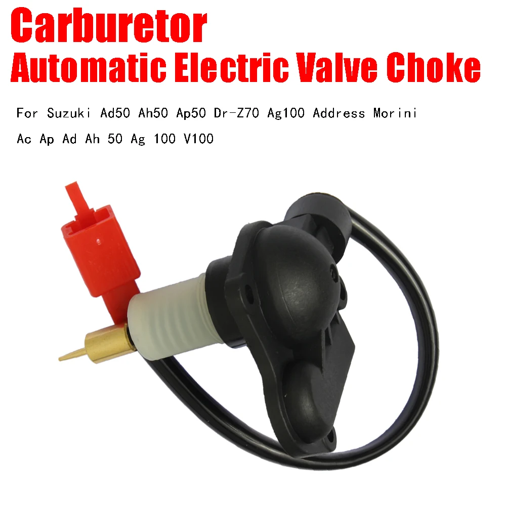 Carburetor Carb Choke Automatic Electric Enrichment Valve For Suzuki Ad50 Ah50 Ap50 Ac50 Dr-Z70 Ag100 Address Morini Ag 100 V100