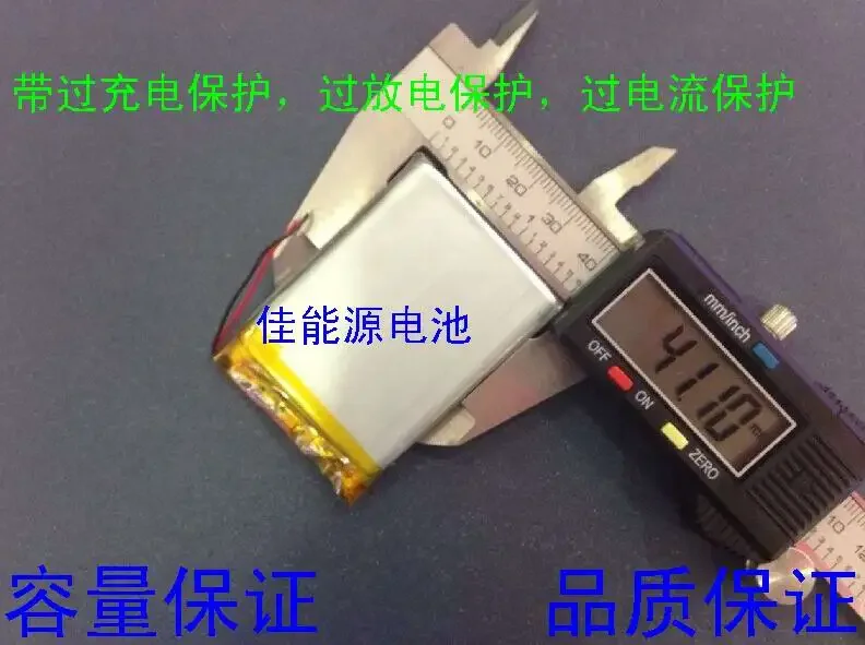 Baru 3.7V baterai polimer litium 504060 1300MAH anjing elektronik GPS Navigator Taipower didedikasikan Li-ion isi ulang CellA bagus