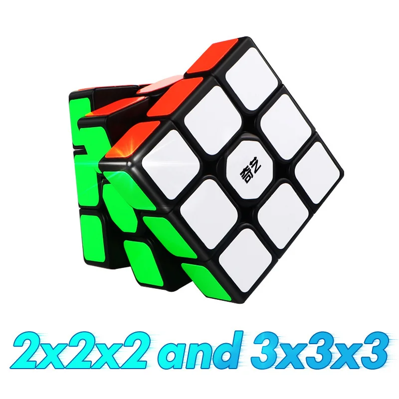 Cheapest QiYi Warrior S 3x3x3 Magic Cube Sail W Professional Qidi S 2x2x2 3x3 Speed Puzzle 2x2 Cubo Magico Educational Toys