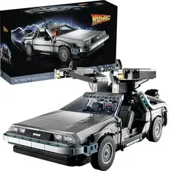 1872 pcs Back to the Future Time DMC-12 Machine Sport Car Building Blocks Fit Bricks Toys for Children Chritmas Gift Set10300