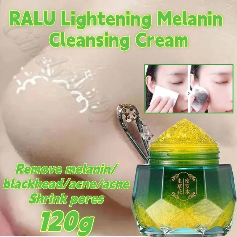 

RALU Brightening Melanin Removal Facial Cleanser to Remove Blackheads, Pockmarks, Acne Shrinking Pore Cleansing Cream 120g