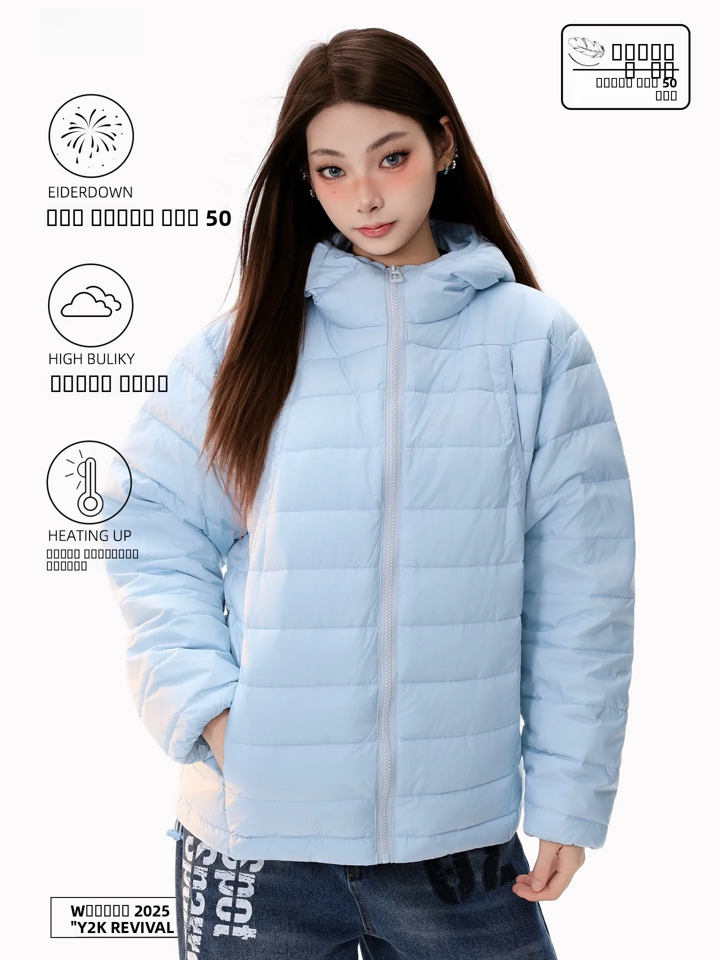 

Женская легкая пуховая куртка PBB с капюшоном и воротником-стойкой, теплая повседневная куртка из полиэфирного волокна на молнии, зимнее пальто