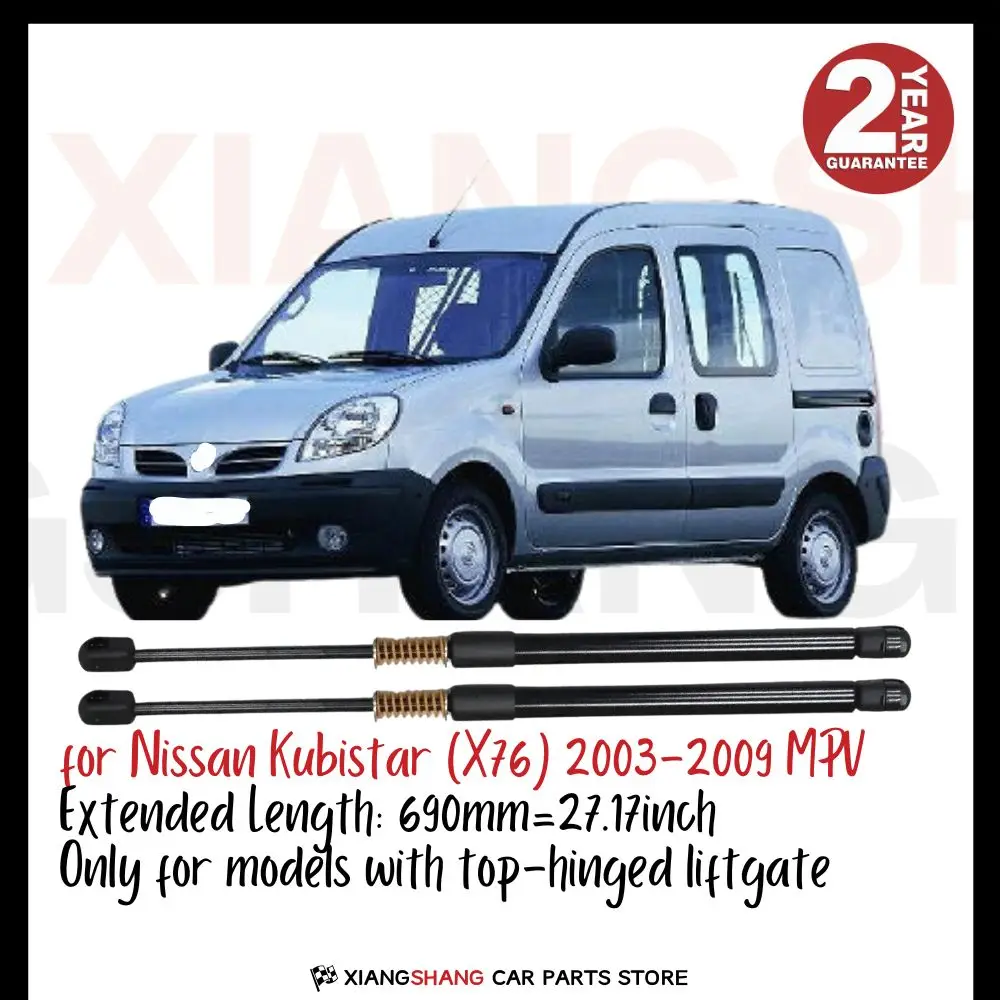 

2pcs Rear Tailgate Damper for Nissan Kubistar (X76) 2003-2009 MPV WITH SPRING Trunk Boot Gas Charged Gas Struts