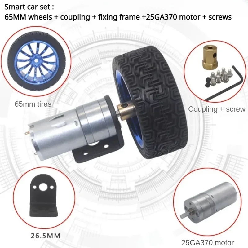 JGA25-370 DC 6V 12V 24V geared motor encoder speed measuring code disc high power large torque balance trolley motor