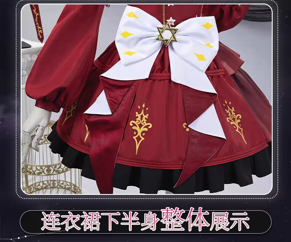 Ensemble Perruque et Costume de Cosplay Umamusume Red Desire pour Femme 2026 – Tenue de Jeu de Rôle Pretty Derby Parfaite pour les Fêtes d'Halloween