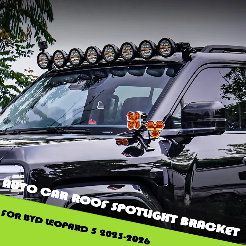 Auto Car Roof Spotlight Bracket Fit for BYD Leopard 5 2025-2026 Modified Car A-pillar Multifunctional Bracket Upgraded Parts