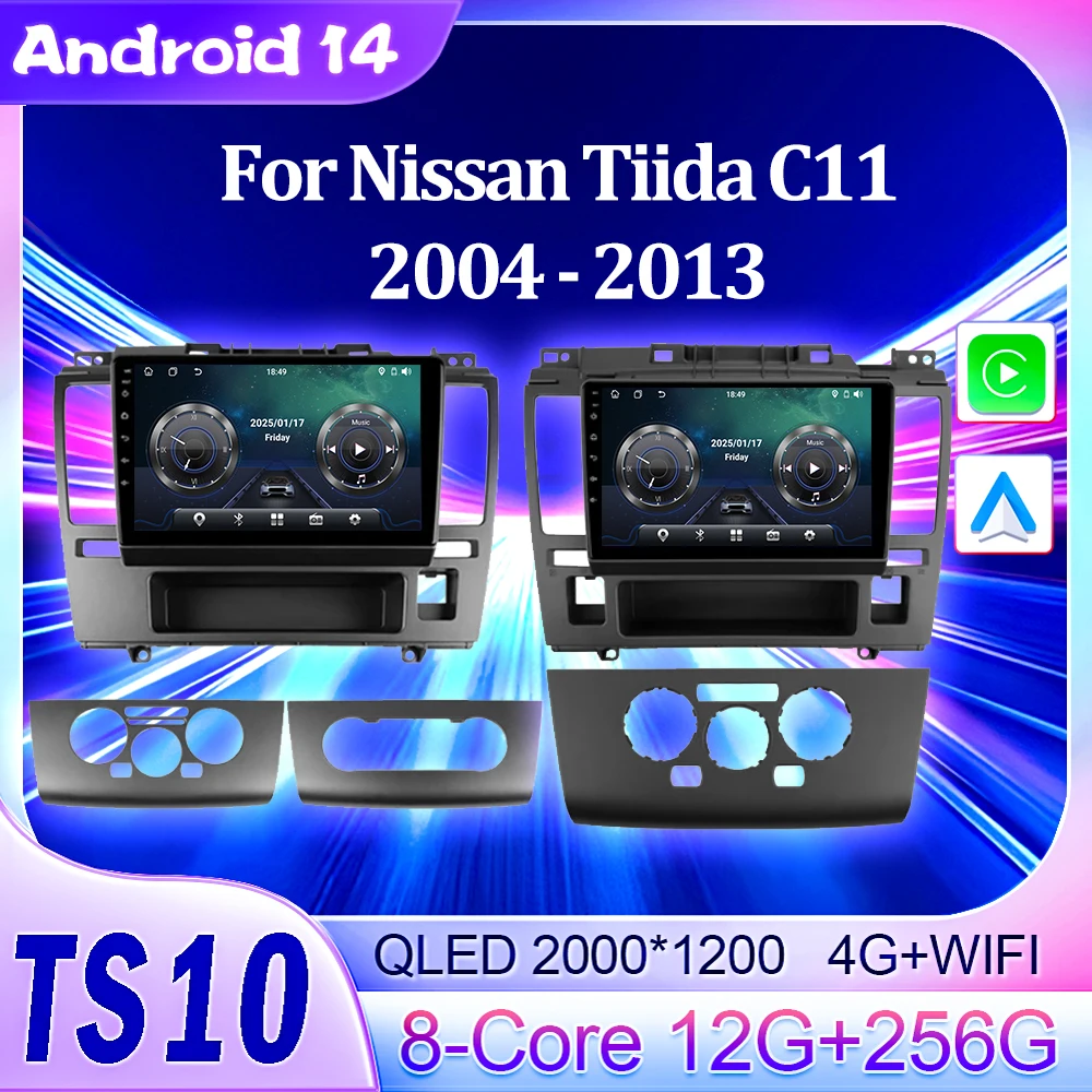 

2Din Android 14 Autoradio Car Radio Multimedia Player For Nissan Tiida C11 2004 - 2013 GPS Navigation Carplay Stereo Bluetooth
