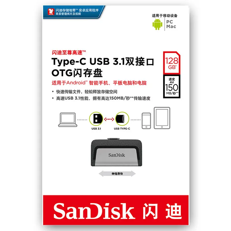 Sandisk SDDDC2 Extreme Type-C 256 ГБ 128 ГБ 64 ГБ Dual OTG USB-накопитель 32 ГБ Pen Drive USB-накопитель Micro USB Flash Type C
