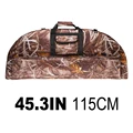 Camo - 115cm