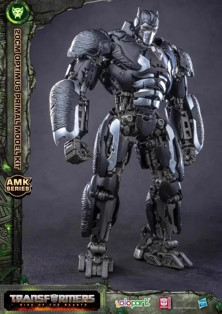 In Stock Yolopark 7.87 Inch OP  Transformation Toys Movie 7 Original Rise of The Beasts Action Figure Toy Collection Gift