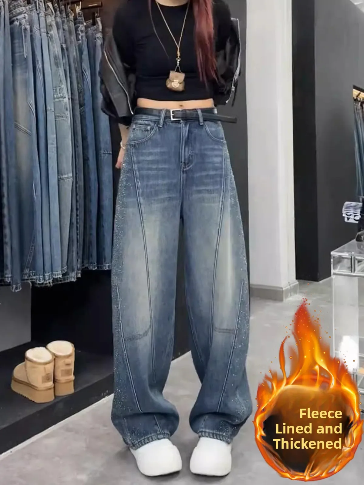 

Американские ретро-джинсы с лазерной отделкой и стразами, широкие штанины, женские, новинка весна 2026, большие размеры, свободный крой, повседневные, с высокой талией, джинсовые брюки