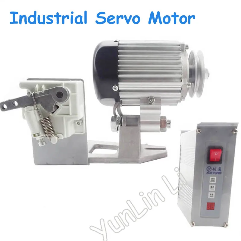 Industrial Motor without Needle Position Electric Motor Energy Saving Brushless Motor electric sewing machine motor QLS-22-550