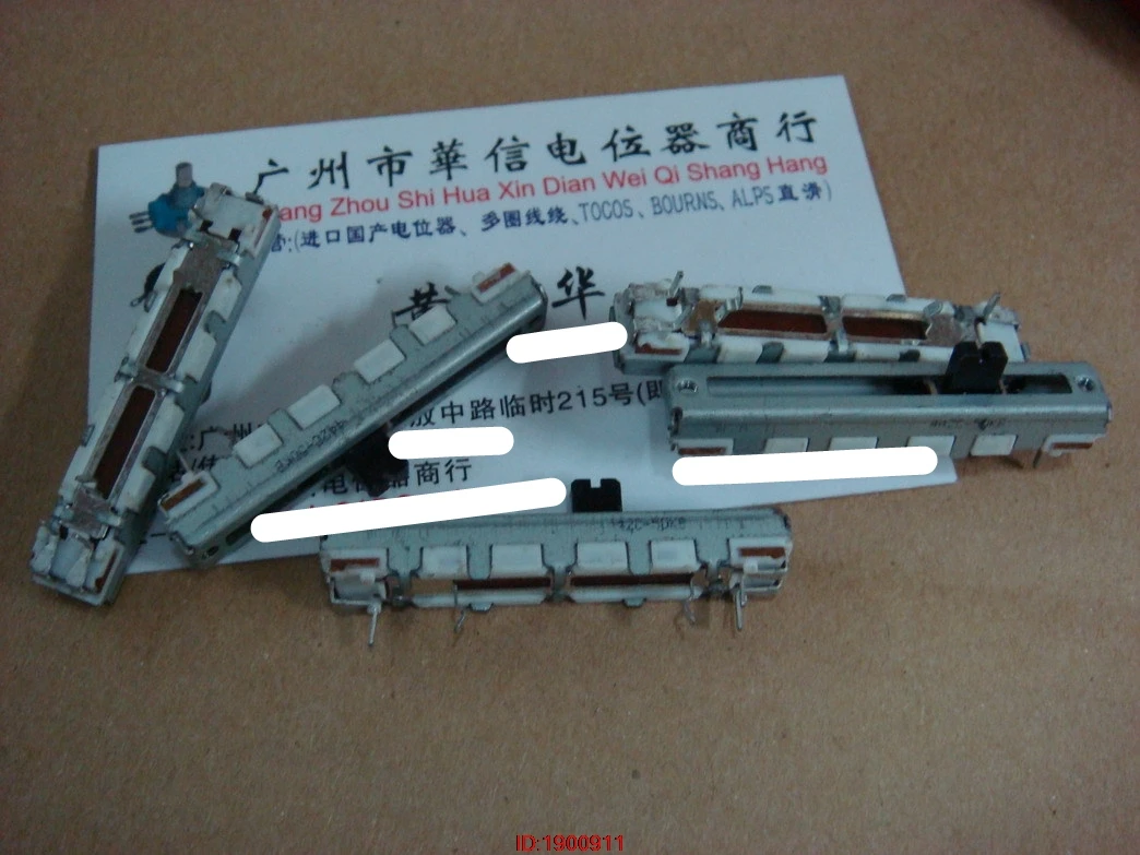 5pcs/lot Japan ALPS 4.5 cm fader single potentiometer B1K B5K B50K B250K B1M handle length 5MM