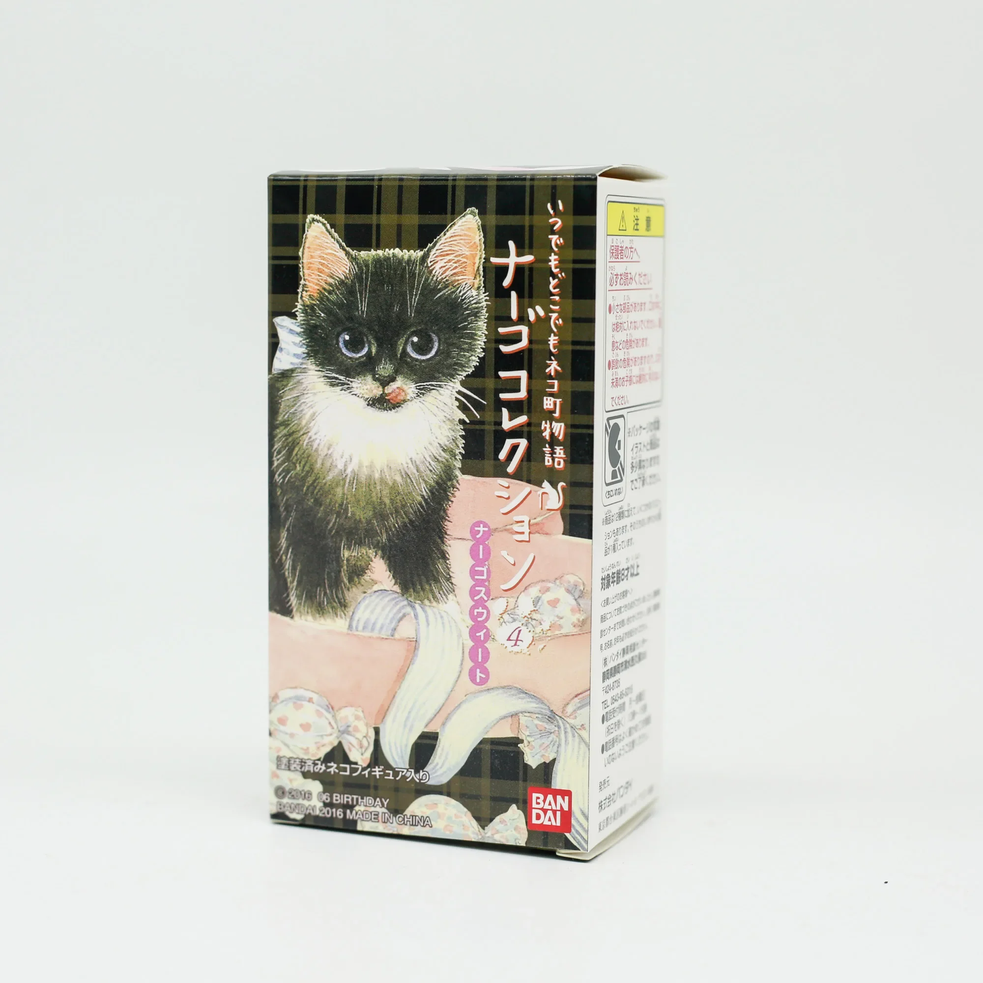 회색