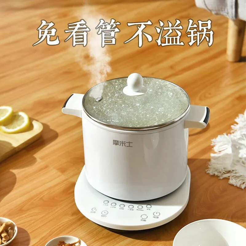 Multi-functional Electric Stewpot for Baby Porridge Mini Breakfast and Congee 1.5L Size  220V