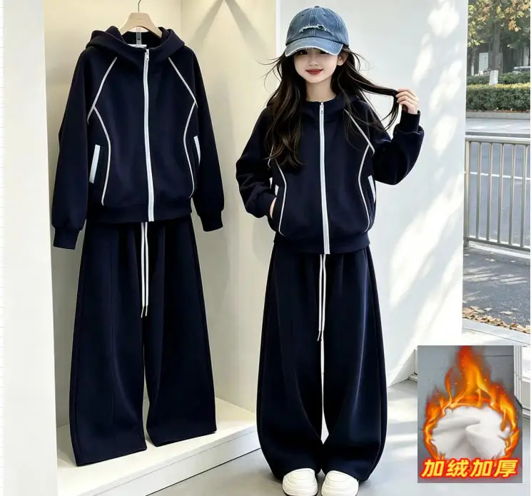 winter teen girls warm sport clothes set Plush hooded jacket+wide-leg pants 2pcs junior kid Velvet sportswear suit child outfits
