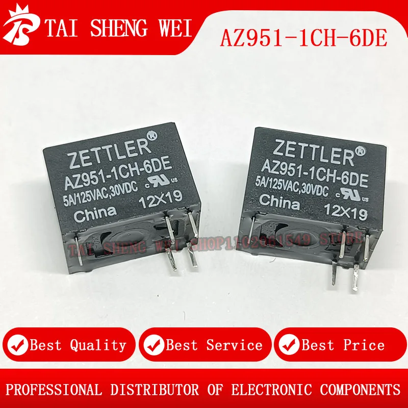 

5PCS AZ951-1CH-6DE AZ951-1CH AZ951 5A 125VAC 30VDC Relay