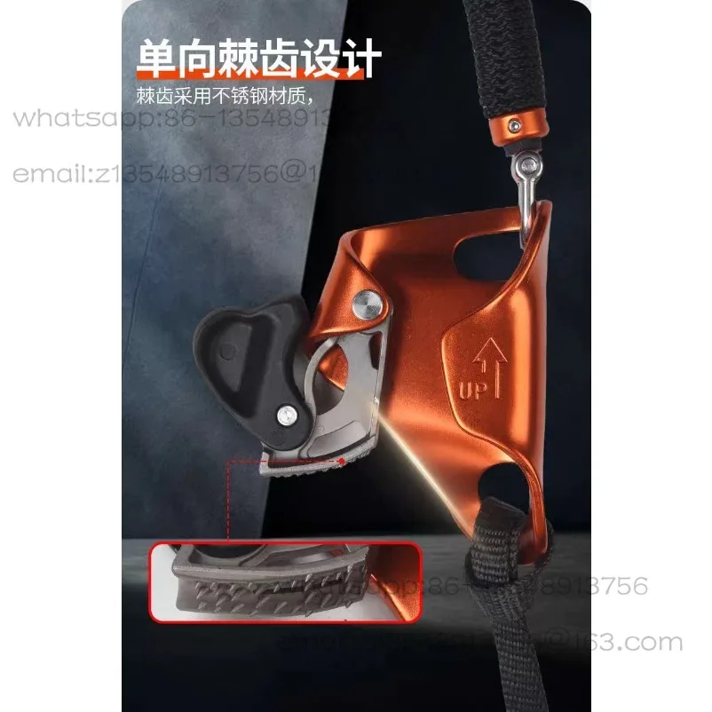 High Altitude Tree Climbing Rope Knee Asc Foot Strap with Foot Rope Elastic Rope for Outdoor Cam Travel Climbing