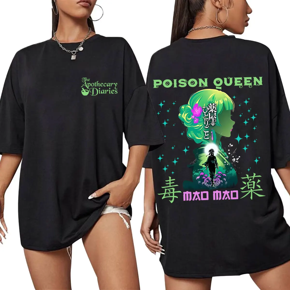 

Anime The Apothecary Diaries Maomao T-shirt Men Women Clothing Casual Soft Cotton T Shirts Unisex Vintage Oversized Streetwear