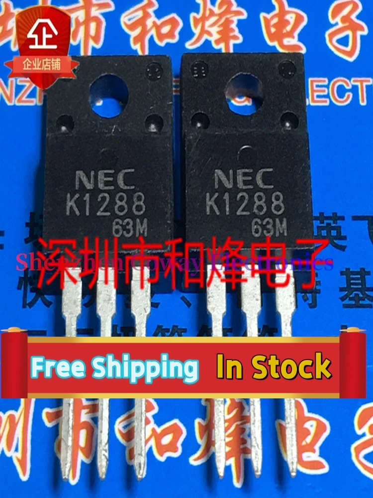 10PCS-30PCS  K1288 2SK1288  TO-220F 100V 15A   In Stock Fast Shipping