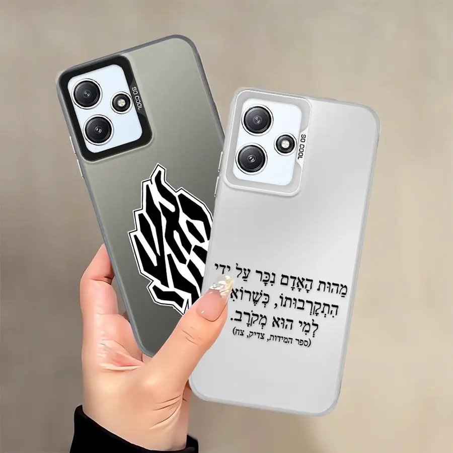 Black Flame Pattern… - image