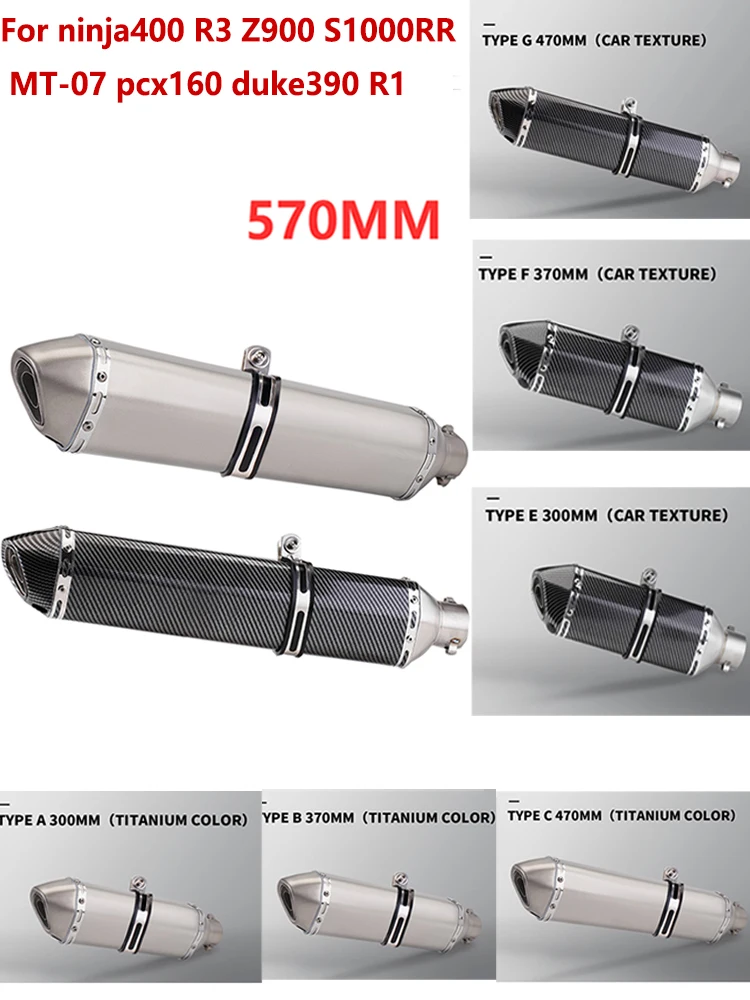 Universele 51mm uitlaatdemper voor motorfietsen, DB-killer voor Tmax 500 530 560 AK550 GSX1300R X-ADV750 R3 R1 Z400 - afbeelding 2