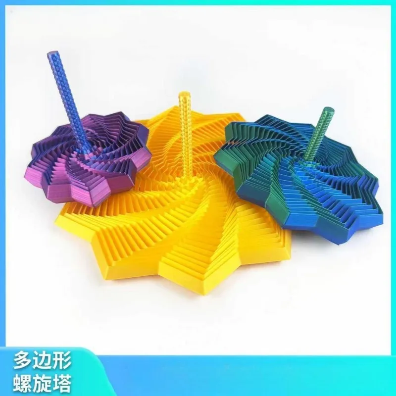 3D printing star folding children's polygon educational decompression toy spiral radish tower handicraft ornament
