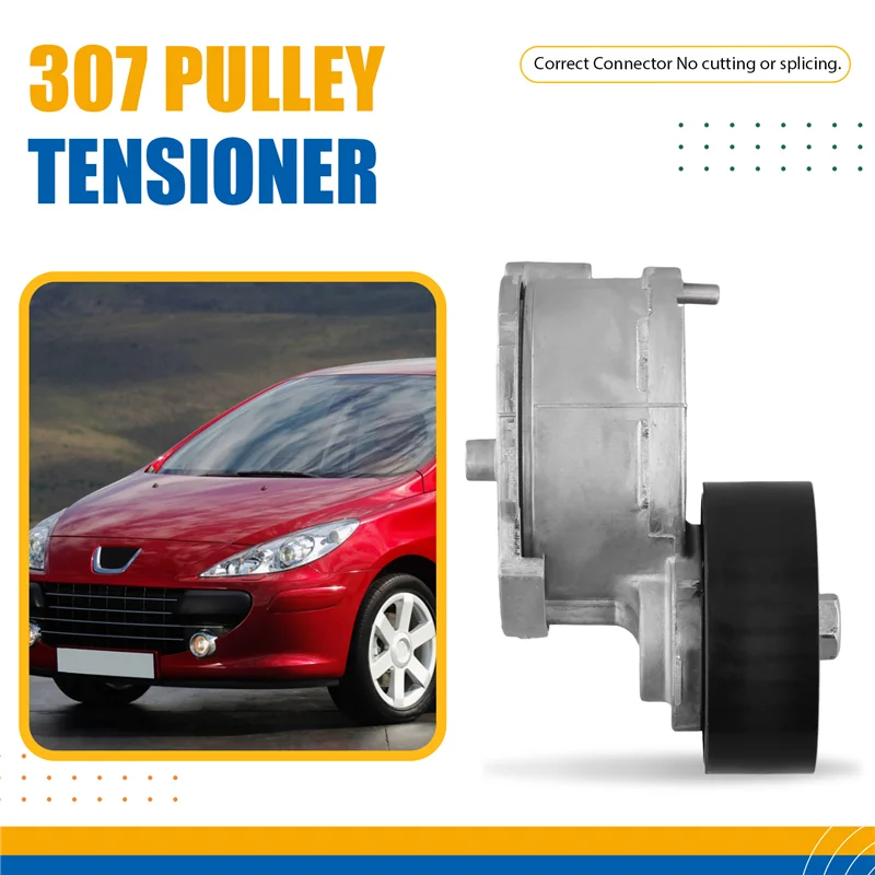 

Car 5751. E9/5751E9 Belt Pulley Tensioner For Citroen Berlingo C4 307 Partner Tepee 2005-2016