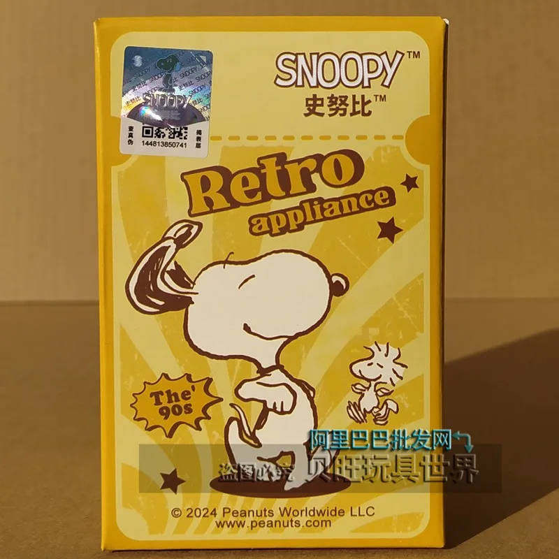 

Miniso Genuine Snoopy Blind Box Trendy Toy Scene Assembled Toy Creative Room Ornaments for Boys Birthday Gift Christmas Gift