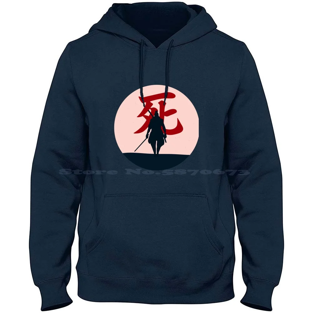 Sekiro-Shinobi Death 100% Pure Cotton Hoodie Tshirt Sekiro Shadows Die Twice Kanji Death Sekiro Illustration