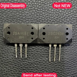 2SA1216 2SC2922 2SA1187 2SC2838 2SA1494 2SC3858 2SC2921 2SA1215 2SA1170 2SA1295 2SC3264  2SA1169 2SC2773