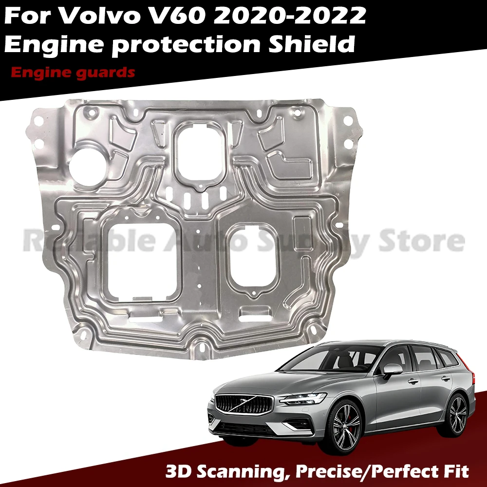 

Легкая и тихая защитная пластина двигателя для Volvo V60 2020-2022, 3D сканированная для точной посадки, надежная безопасность, простая установка