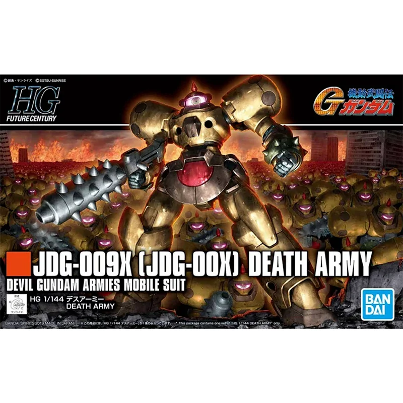 Bandai Original Gundam Model Kit Anime Figure HG 1/144 JDG-009X DEATH ARMY Action Figures Toys Collectible Gifts for Children