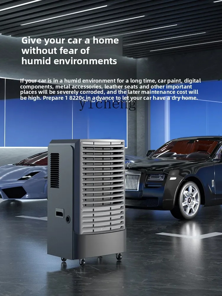 CC22 Dehumidifier Villa Basement High Power Dehumidifier Parking Lot Commercial Industrial Dehumidifier