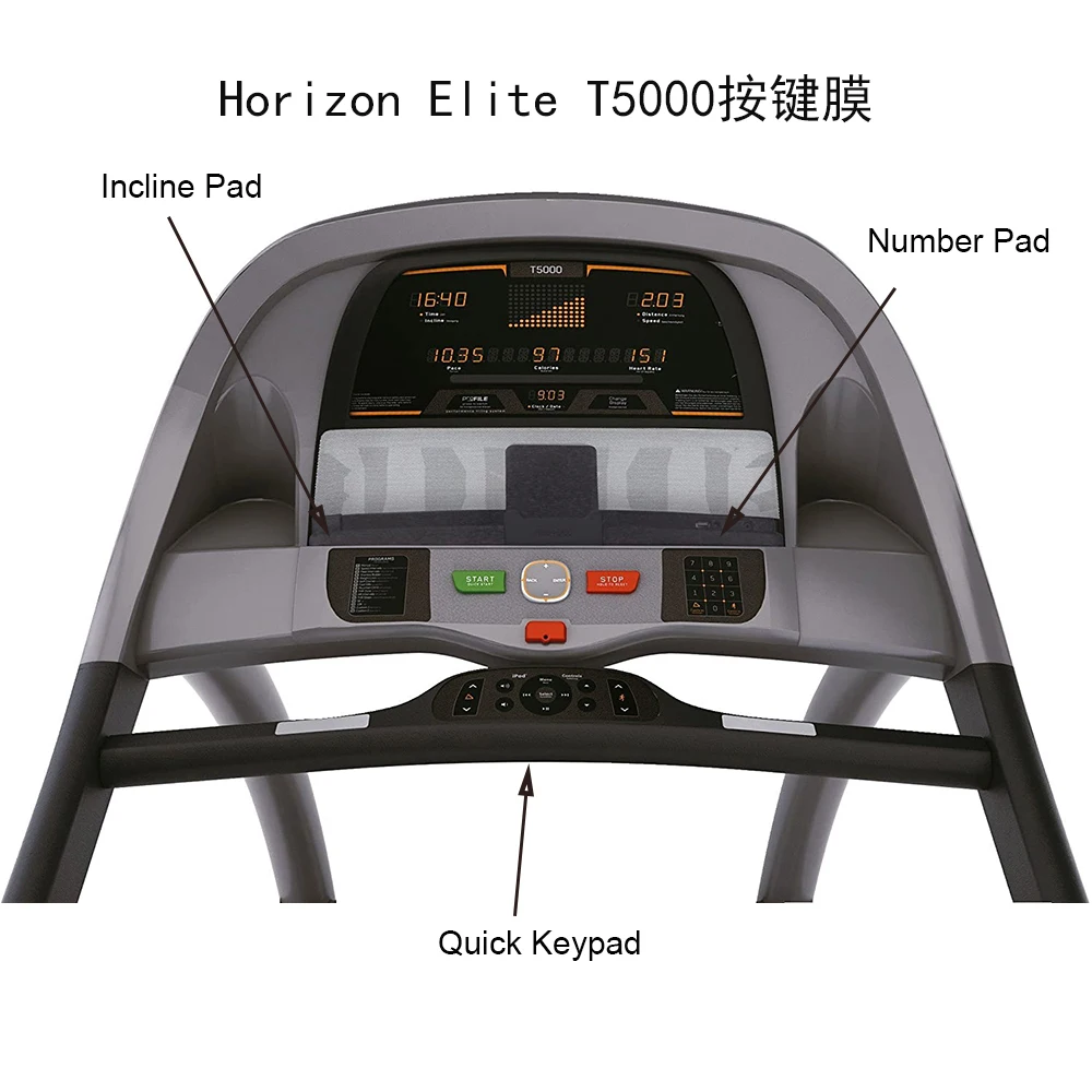 

ДЛЯ оригинальных аксессуаров для беговой дорожки HORIZON Horizon Elite T5000