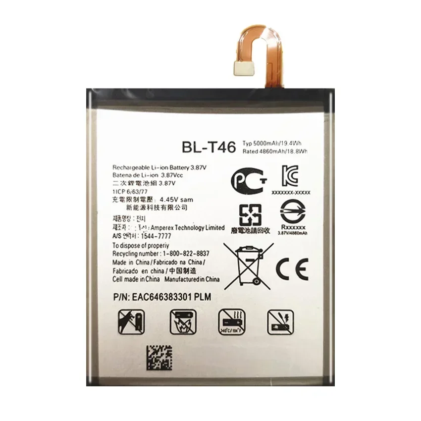 Batteria di Backup del telefono cellulare Bateria BL-T46 5000mAh per batterie di ricambio LG V60 ThinQ LMV600VM V600VM V600QM5