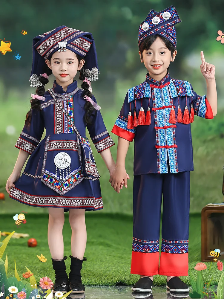 

Children's Zhuang Ethnic Clothing March 3 Minori Costume Girls' Boys' Polyester Traditional Wear Stage Performance Outfit