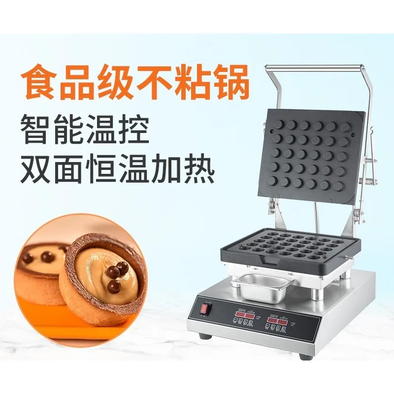 

Customizable Cookie Egg Tart Scones Baking Pan Leather Plate Tower MachineGoods in stock