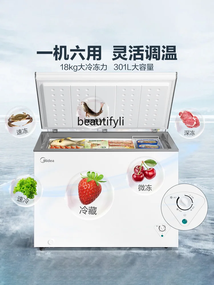 Household and Commercial Dual-Use Horizontal Freezer, Full Freezing, Energy Saving, Fresh-Keeping, Stocking Refrigerator