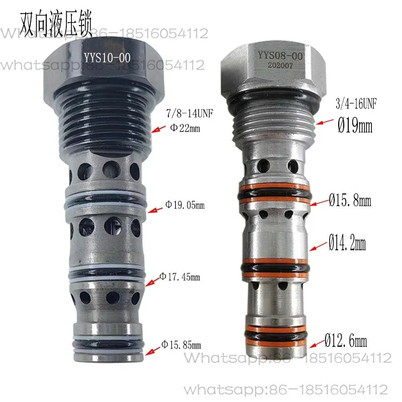 

YYS08-00 Support Cylinder Hydraulic Lock DPC-08 TBM Engineering Machine Lock Cylinder