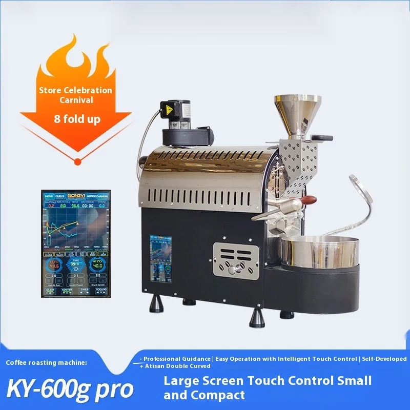 KY-600G Smart Roaster Commercial Home Coffee Shop Electric Heating Gas Customized Equipment For Coffee Bean Processing