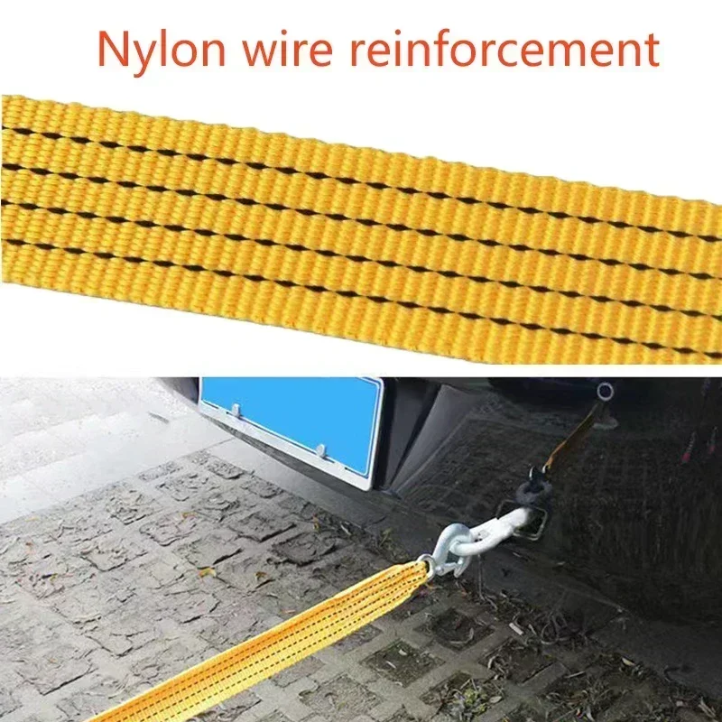 3/4M Car Tow Cable Heavy Duty 5 Ton Trailer Rope Towing Pull Rope Strap Hooks Van Road Recovery Car Accessories Towing Strap Car