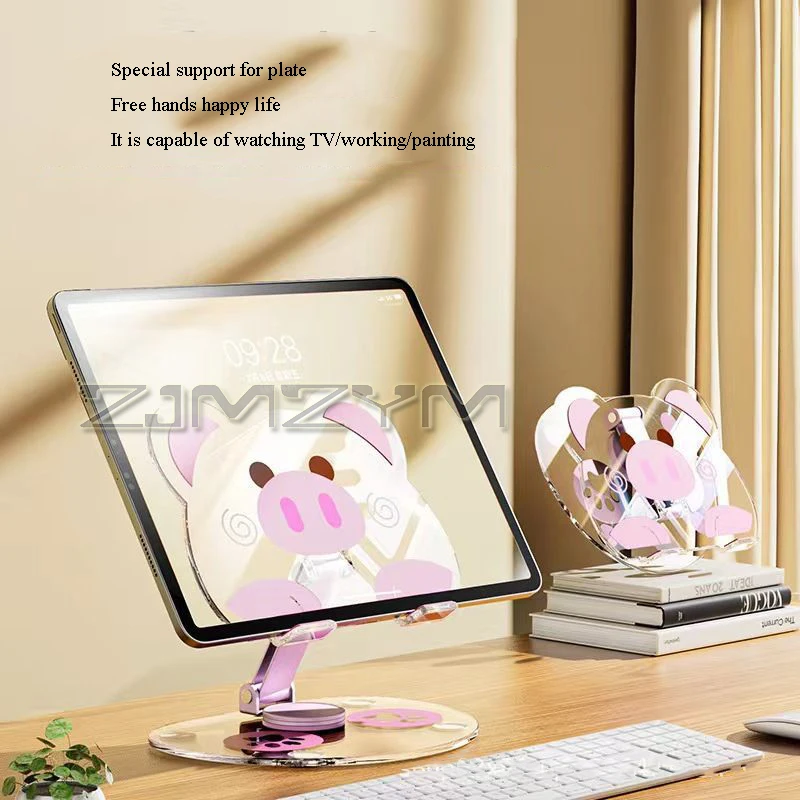 360° RotationTablet Stand Foldable Portable Phone Stand Acrylic Transparent Desktop Support For Watching TV Working Painting