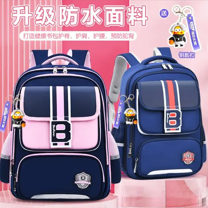 Fashionable British Style Kids Backpack Child School Bags Boys Girls Orthopedic Mochila Waterproof Primary Schoolbag Book Bag