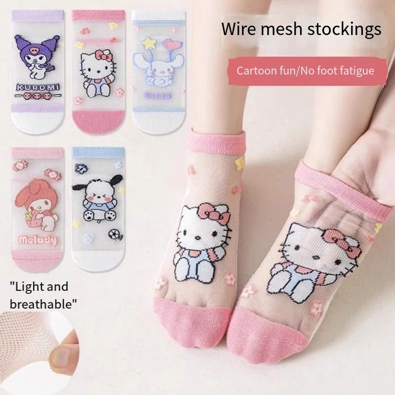 

5 Pairs Pack Kuromi Kids Breathable Mesh Socks - Cotton Blend Non-Slip Ankle Socks for Toddlers Summer Outdoor Sports Socks Gift